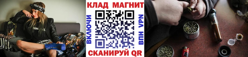 Магазин наркотиков Луза COCAIN  ссылка на мегу онион  ГАШ  Меф мяу мяу 
