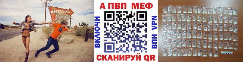 Alpha-PVP VHQ  Луза 