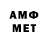 МЕФ VHQ GAFK