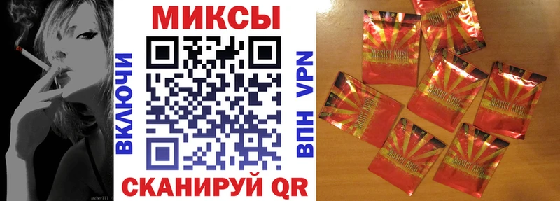 БУТИРАТ 99%  omg как войти  Луза  дарнет шоп 