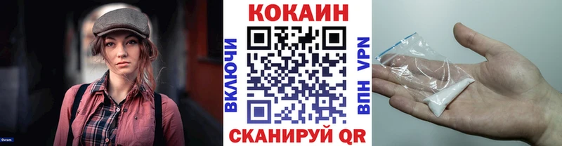 Кокаин Эквадор  ссылка на мегу ССЫЛКА  Луза 
