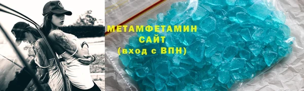 не бодяженный Балабаново