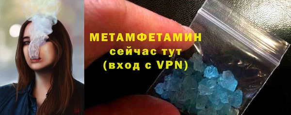 кокаин VHQ Аркадак