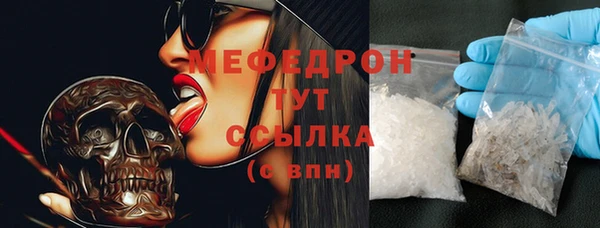 амф Арсеньев