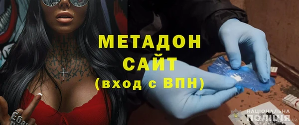 круглые Ростов