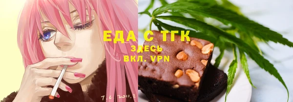 не бодяженный Балабаново