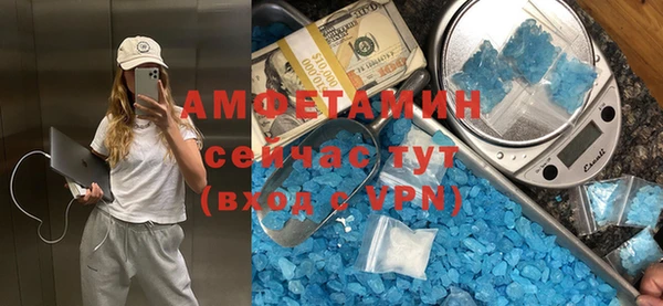 не бодяженный Балабаново