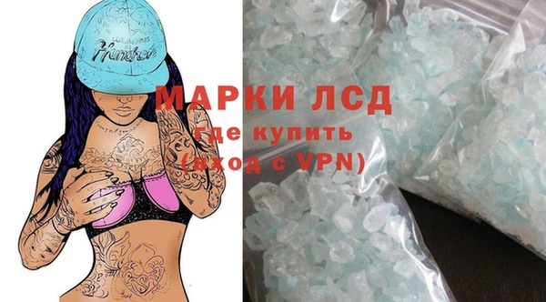 не бодяженный Балабаново