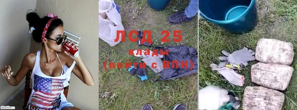 не бодяженный Балабаново