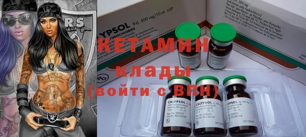 не бодяженный Балабаново