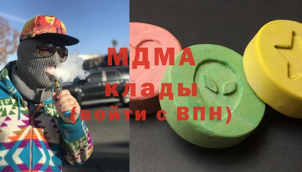 не бодяженный Балабаново