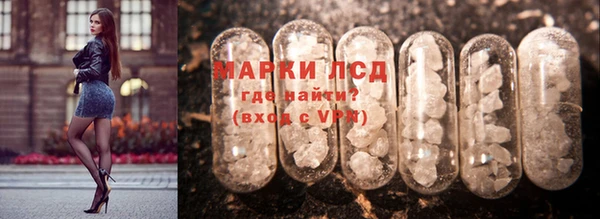 мяу мяу кристалл Баксан