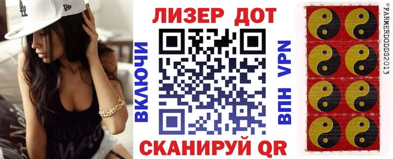 Марки N-bome 1,5мг  закладка  omg ТОР  Луза 